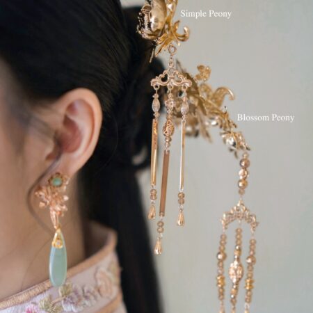 Lunar Golden Simple Peony Hairpin - 18k Yellow Gold